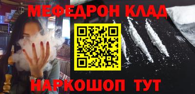 СК Кулебаки