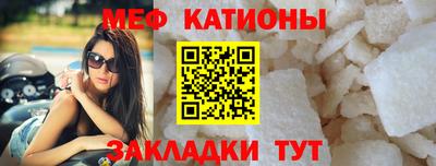 СК Кулебаки