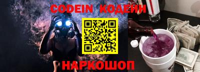 a pvp Кумертау
