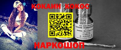 СК Кулебаки