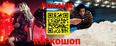 ALPHA-PVP Кунгур