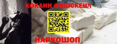 СК Кулебаки