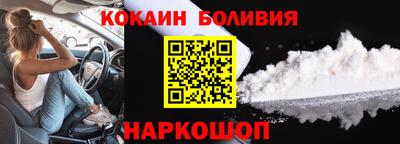 ALPHA-PVP Кунгур