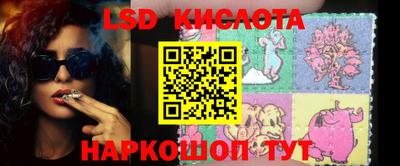 СК Кулебаки