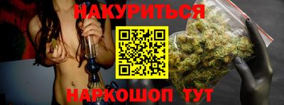 a pvp Кумертау