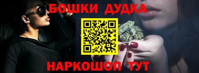 СК Кулебаки