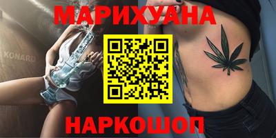 ALPHA-PVP Кунгур