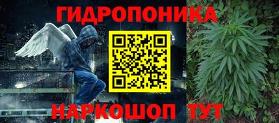 СК Кулебаки
