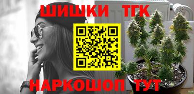 ALPHA-PVP Кунгур