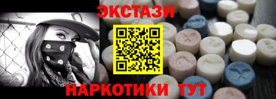 a pvp Кумертау