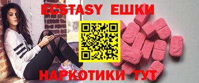 a pvp Кумертау