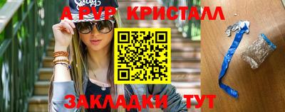 a pvp Кумертау