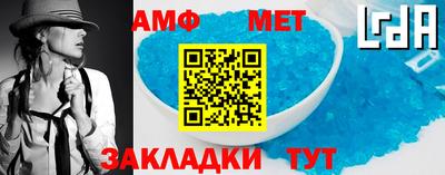a pvp Кумертау
