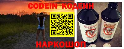 a pvp Кумертау
