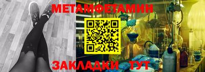 СК Кулебаки