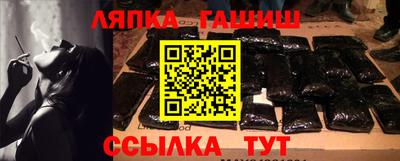 ALPHA-PVP Кунгур