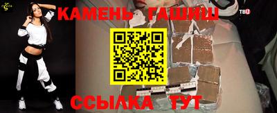 СК Кулебаки