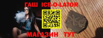 СК Кулебаки