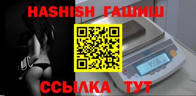 ALPHA-PVP Кунгур