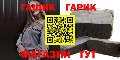 ALPHA-PVP Кунгур