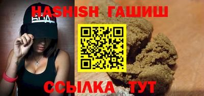 a pvp Кумертау