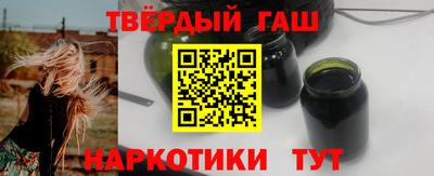 ALPHA-PVP Кунгур