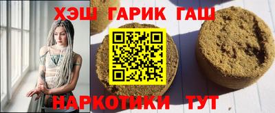 a pvp Кумертау