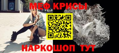 a pvp Кумертау