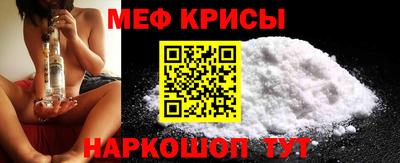 a pvp Кумертау