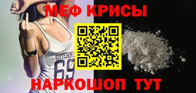 a pvp Кумертау