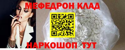 a pvp Кумертау