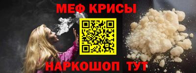 СК Кулебаки