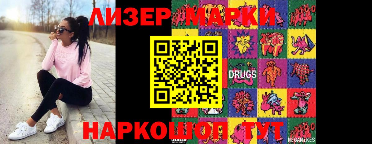 Лсд 25 экстази ecstasy  ЛСД экстази  Казань  Вход с VPN  Лсд 25 экстази ecstasy 
