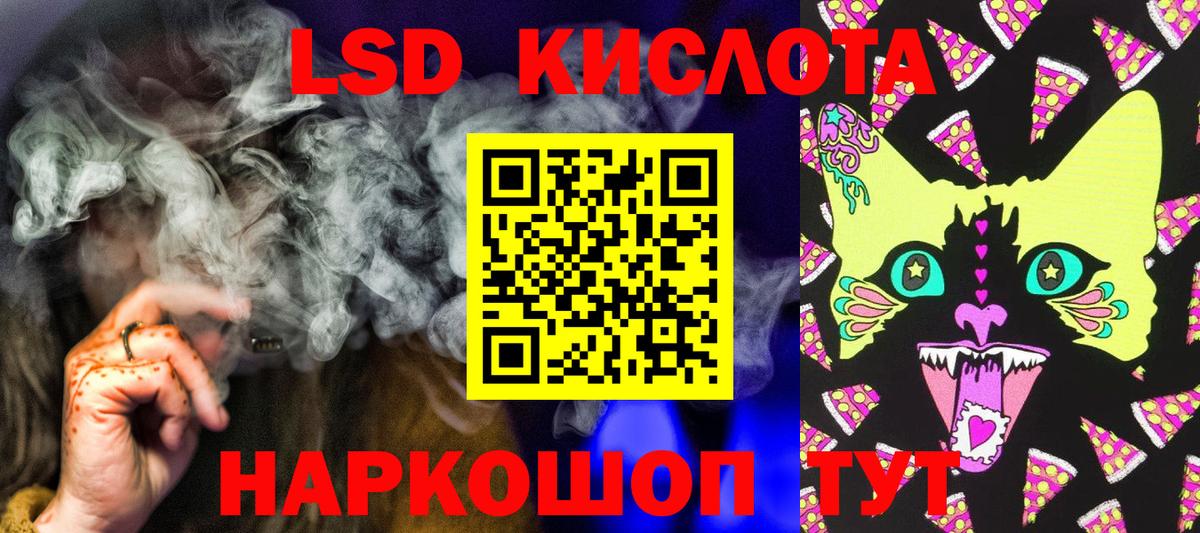 Казань  Марки N-bome 1,5мг  Марки N-bome 1,5мг  Наркотические марки  как найти закладки  Вход с VPN 